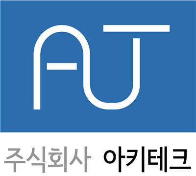 ㈜아키테크